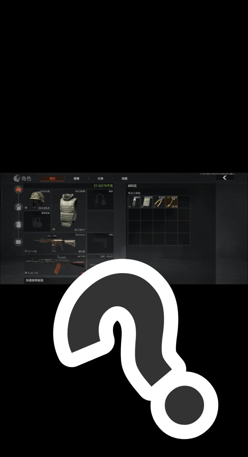 dy赞24小时下单平台退款世界弹射物语安卓版